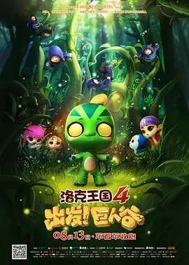 体育生白袜爆小受